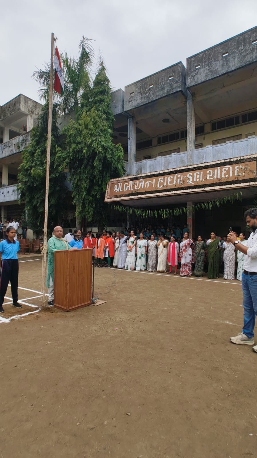 Toys distribution at B N Vidyalay, Chanod